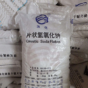 重慶氫氧化鈉批（pī）發商