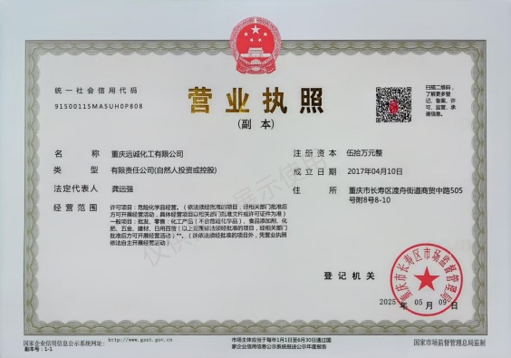 微信（xìn）圖片_20260610111438_45_160.jpg