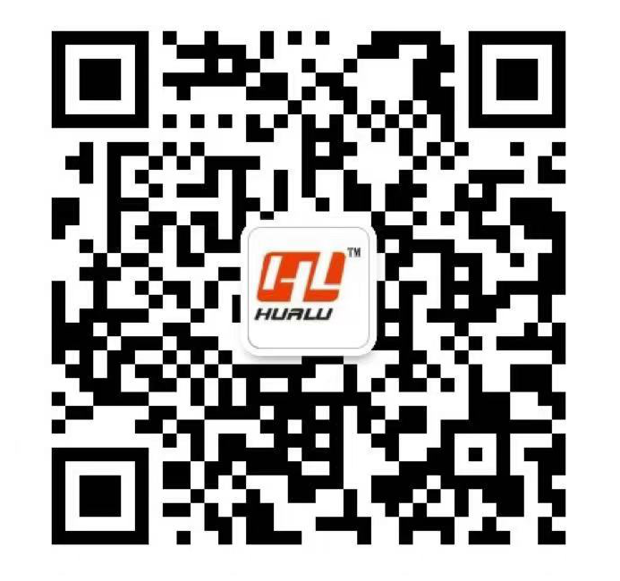 微信二維（wéi）碼 