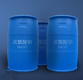 次氯（lǜ）酸鈉（nà）