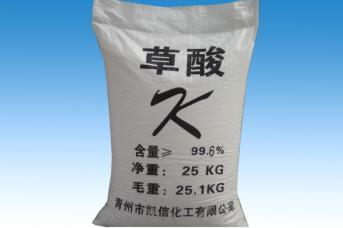 重慶花样视频化（huà）工草酸的作用及用途各有哪些？